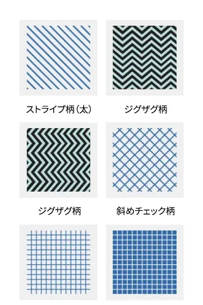 背景を選択